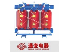 通變電器/SCB10系列/環(huán)氧澆注干式變壓器