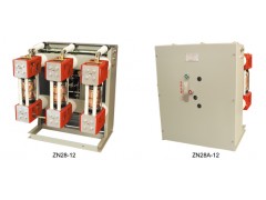 ZN28-12戶內(nèi)交流高壓真空斷路器