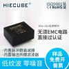 AC-DC工業(yè)電源模塊12V2A高可靠24W