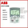 ABB變頻器輕載型ACS355-01E-09A8-2功率